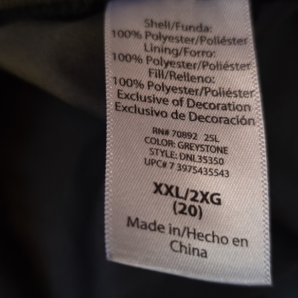 Danskin Now Women’s Black Quilted Athletic Vest XXL 2X Zip Front - Picture 5 of 5